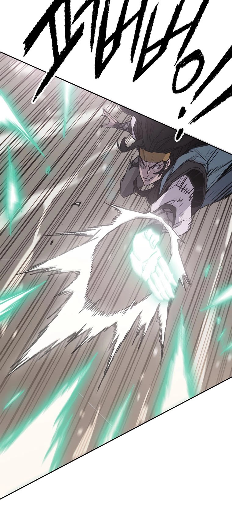 The Undefeatable Swordsman chapter 121 page 3