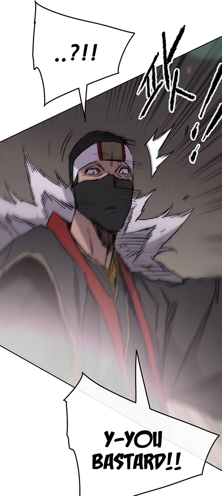 The Undefeatable Swordsman chapter 121 page 43