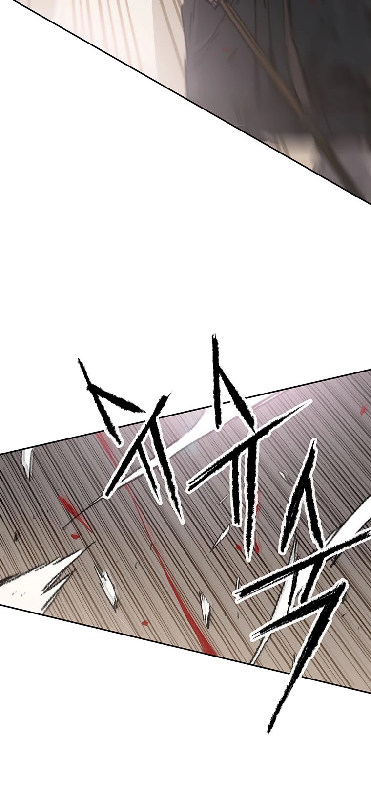 The Undefeatable Swordsman chapter 121 page 50