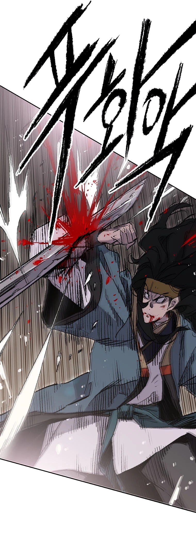 The Undefeatable Swordsman chapter 121 page 51