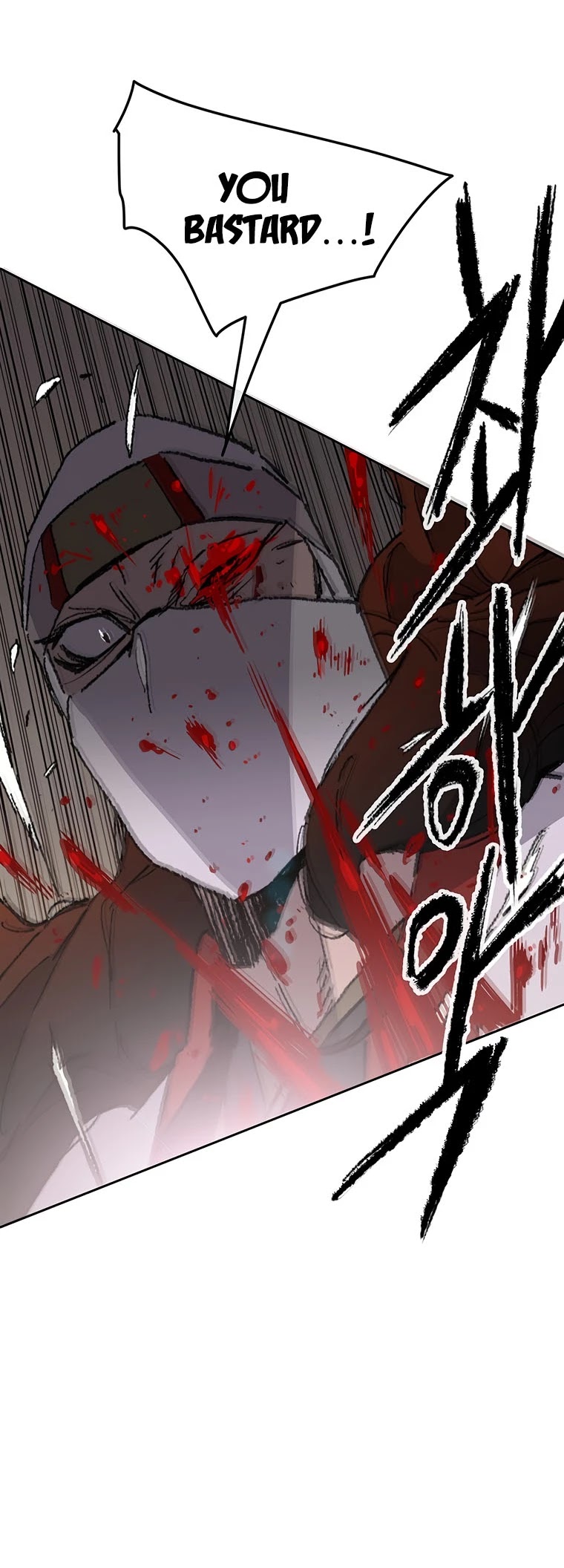 The Undefeatable Swordsman chapter 121 page 52