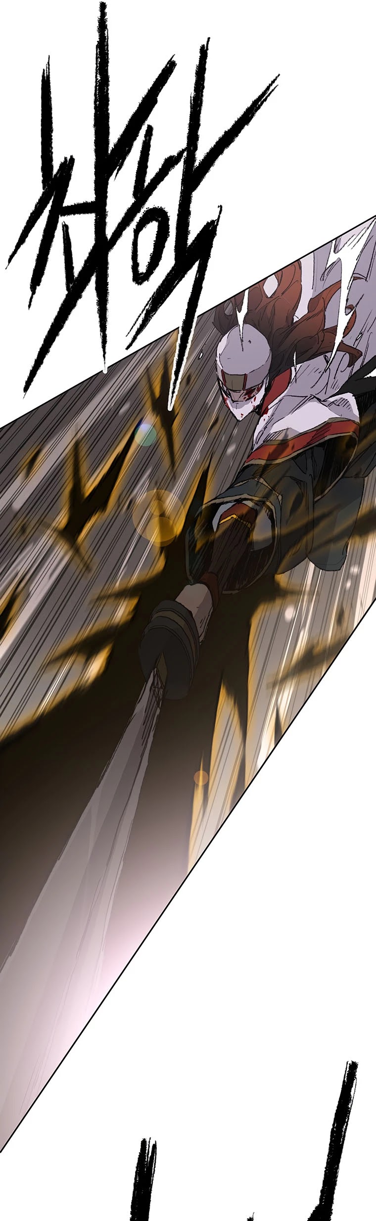 The Undefeatable Swordsman chapter 121 page 59