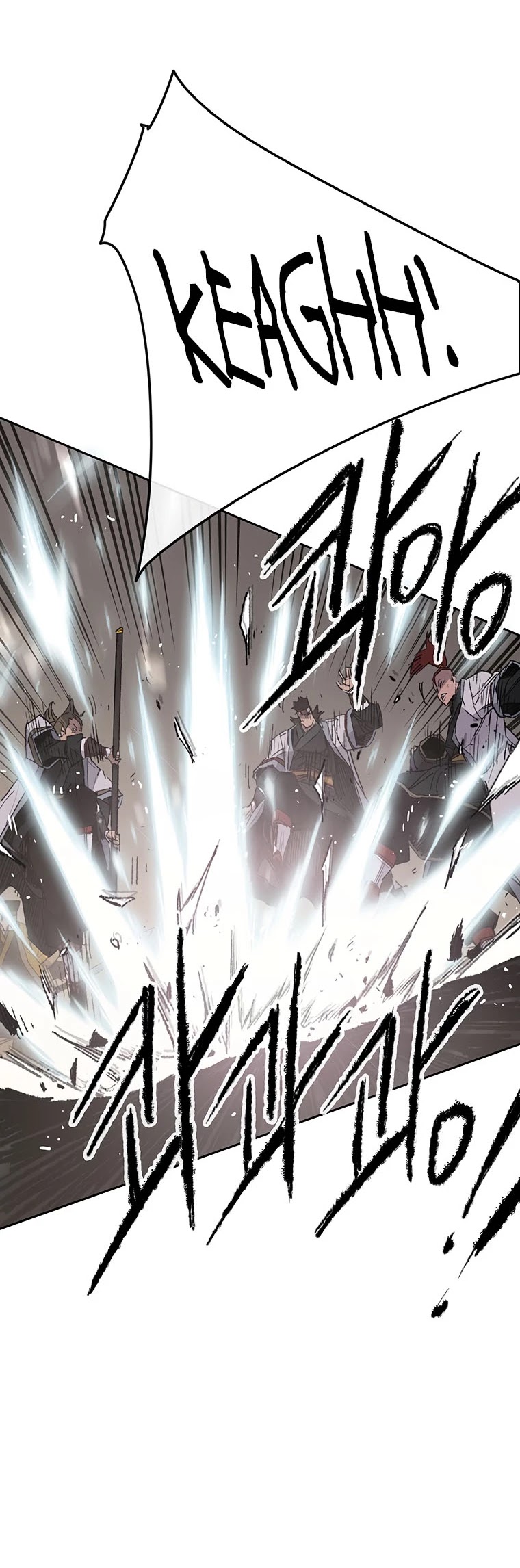 The Undefeatable Swordsman chapter 121 page 6