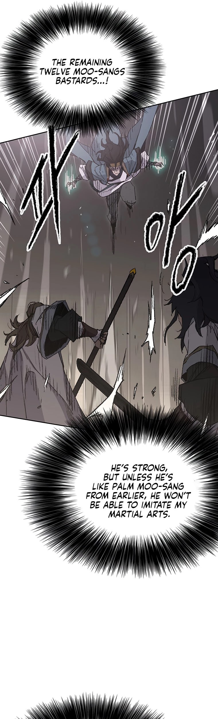 The Undefeatable Swordsman chapter 121 page 9