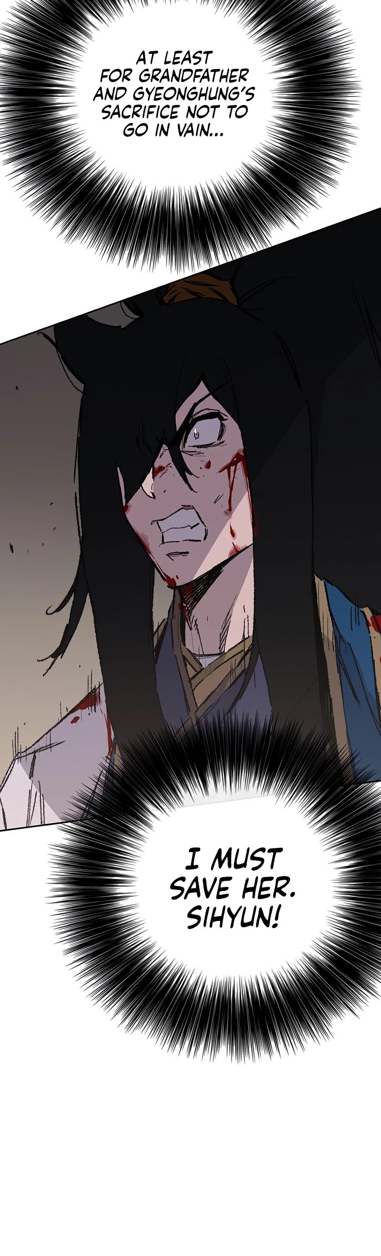 The Undefeatable Swordsman chapter 123 page 58