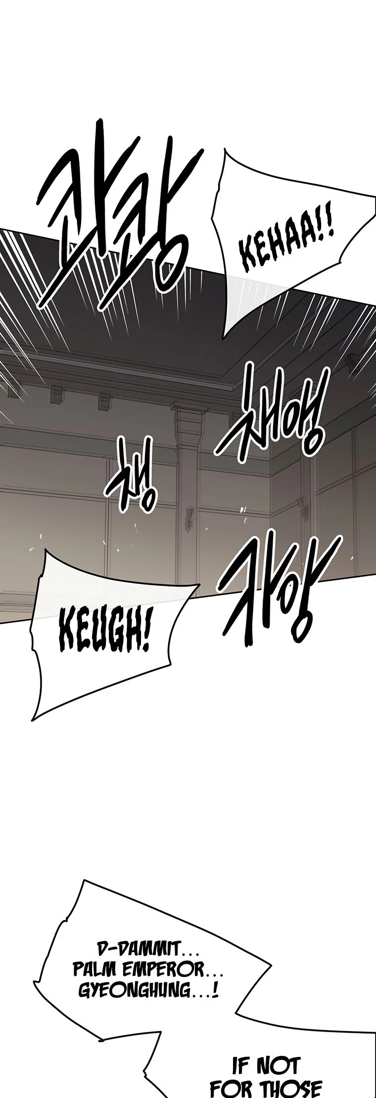 The Undefeatable Swordsman chapter 123 page 59