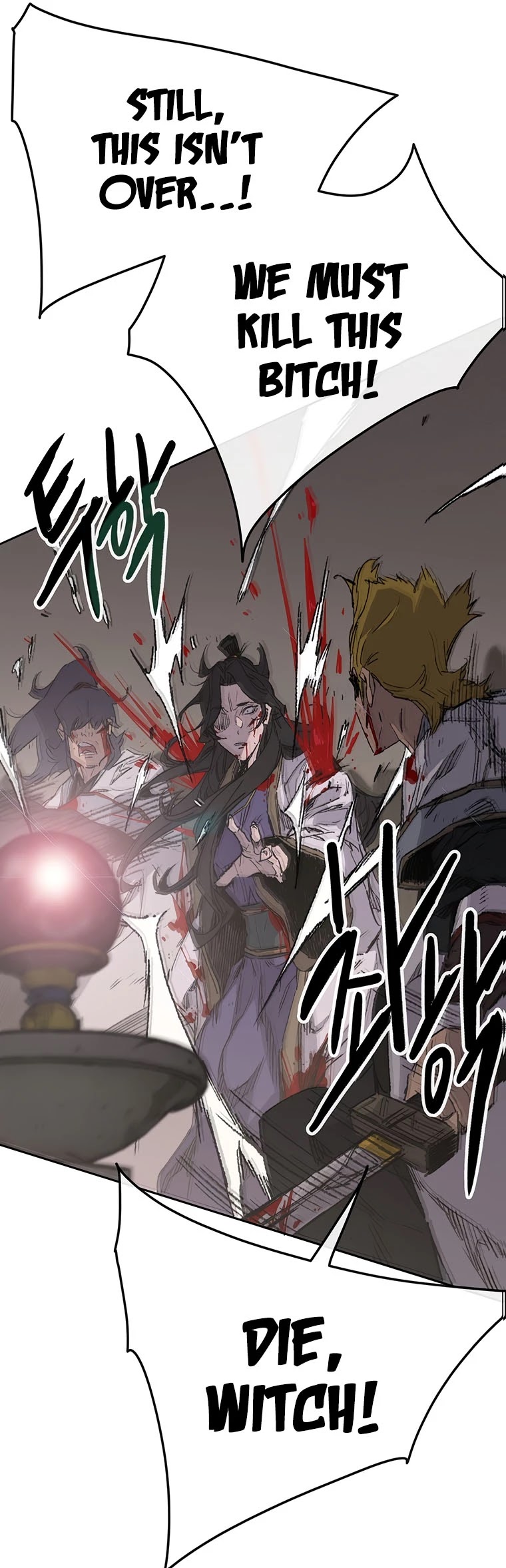 The Undefeatable Swordsman chapter 123 page 61