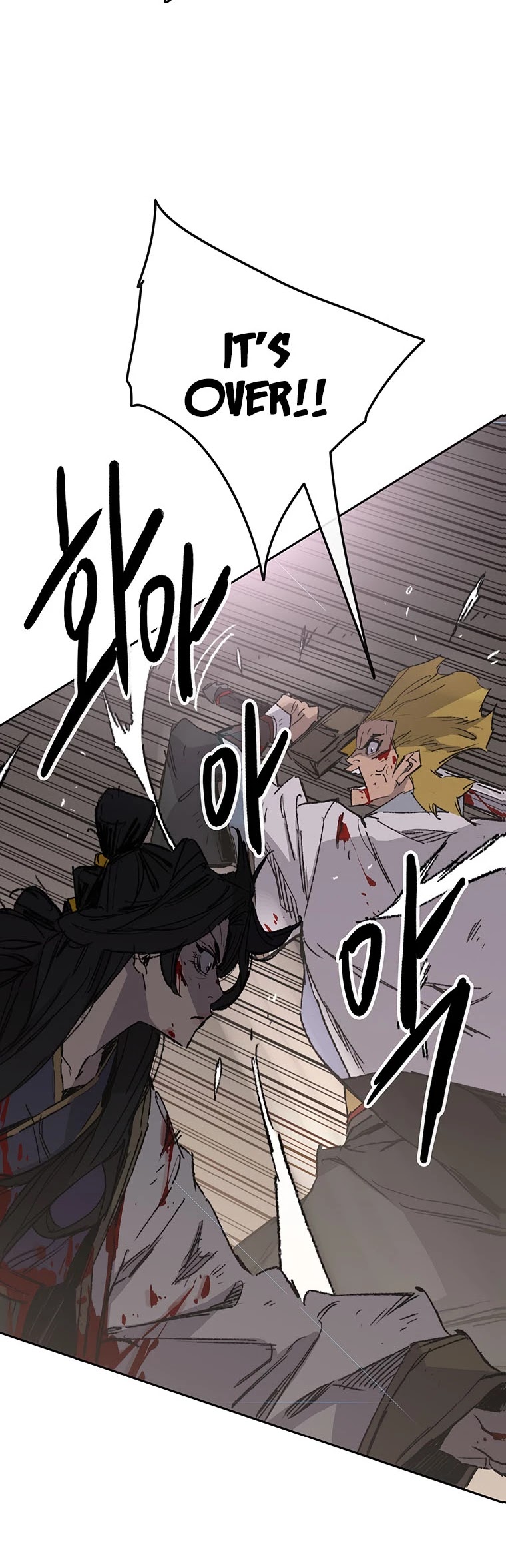 The Undefeatable Swordsman chapter 123 page 62