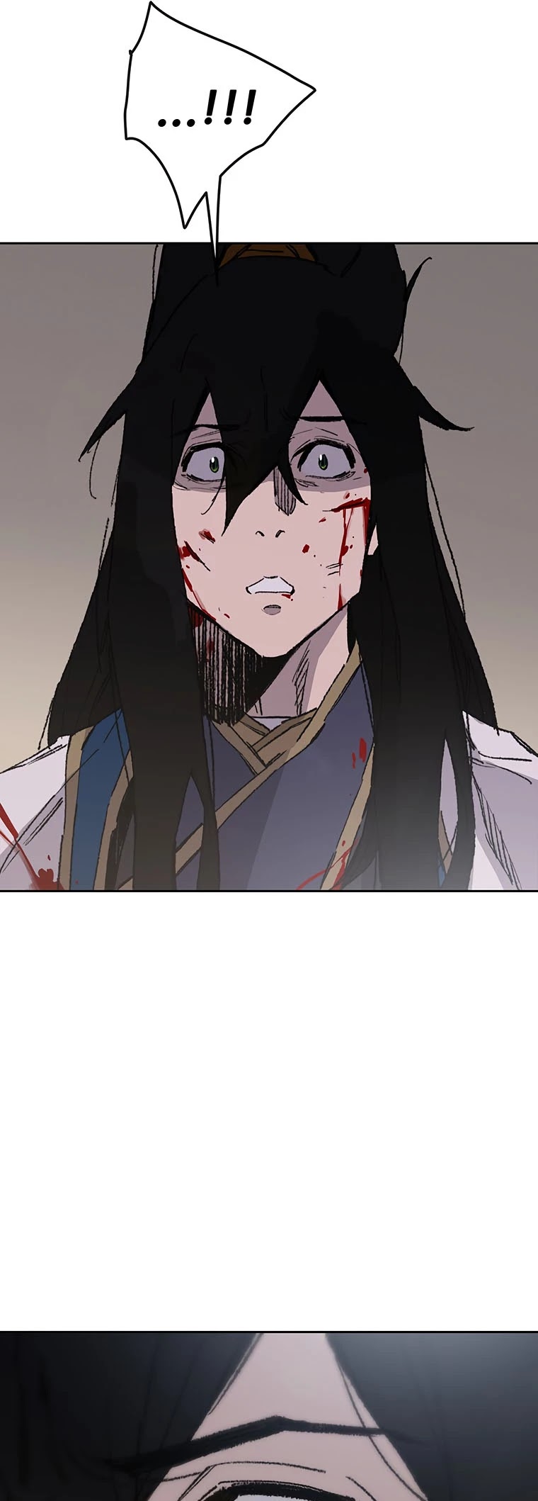 The Undefeatable Swordsman chapter 124 page 14