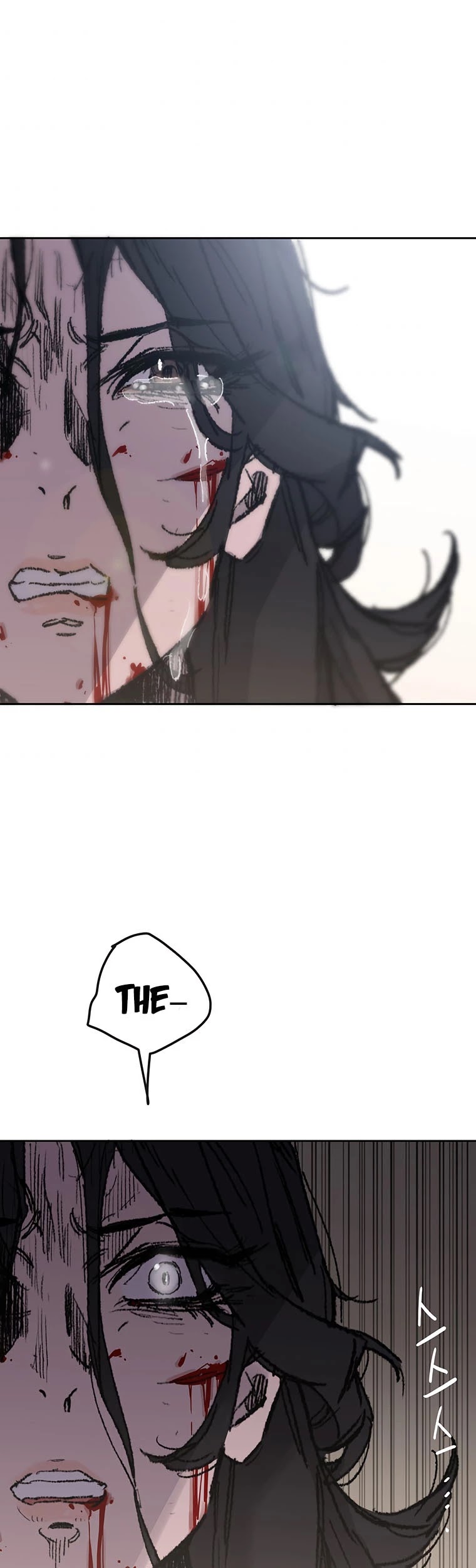 The Undefeatable Swordsman chapter 124 page 18