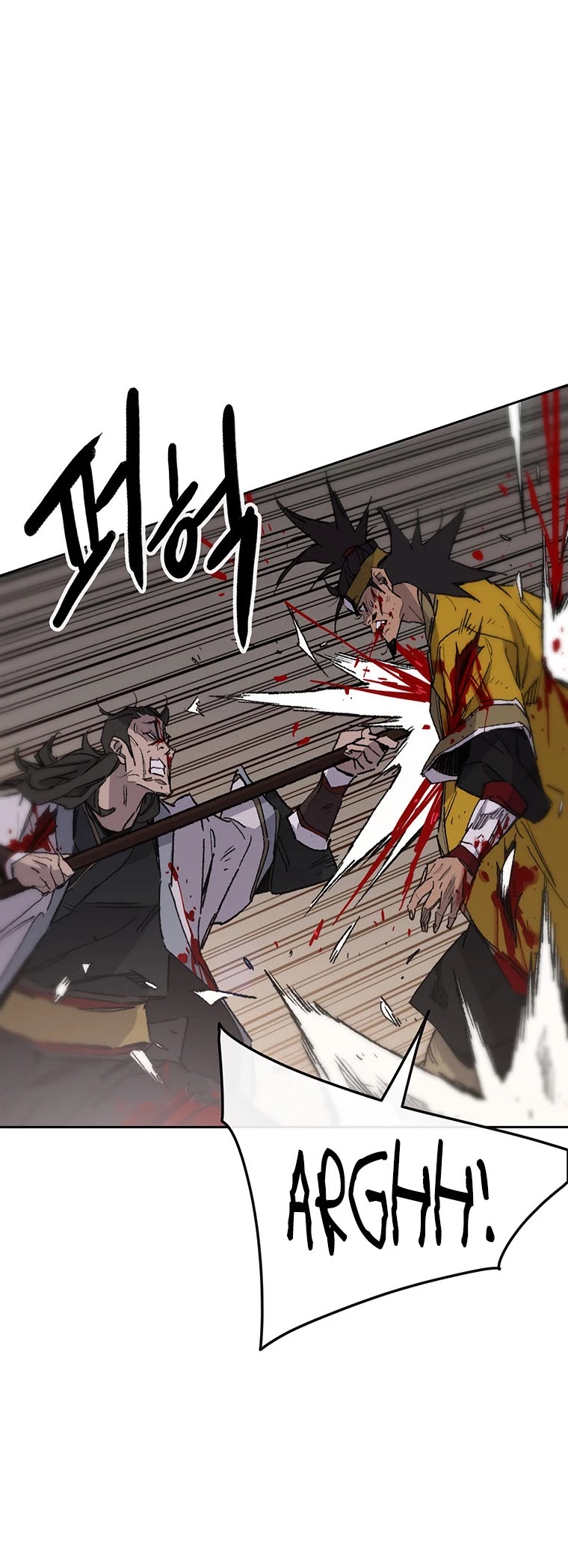 The Undefeatable Swordsman chapter 124 page 24