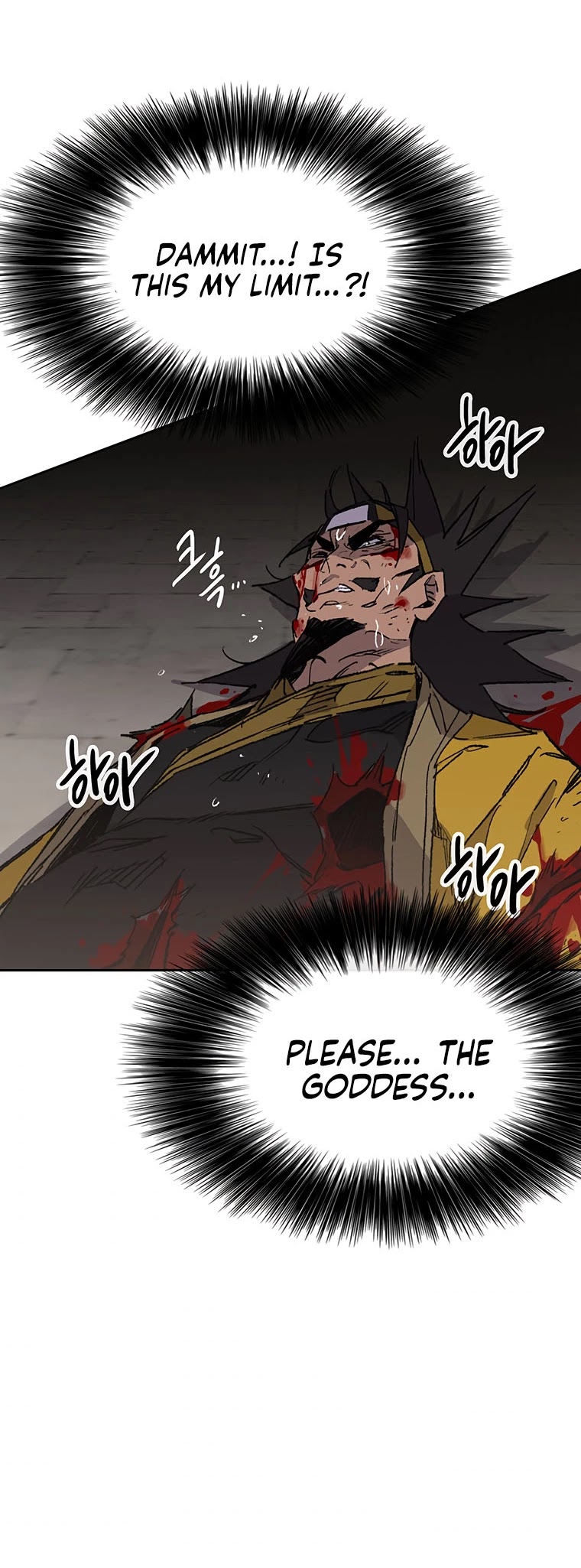 The Undefeatable Swordsman chapter 124 page 26