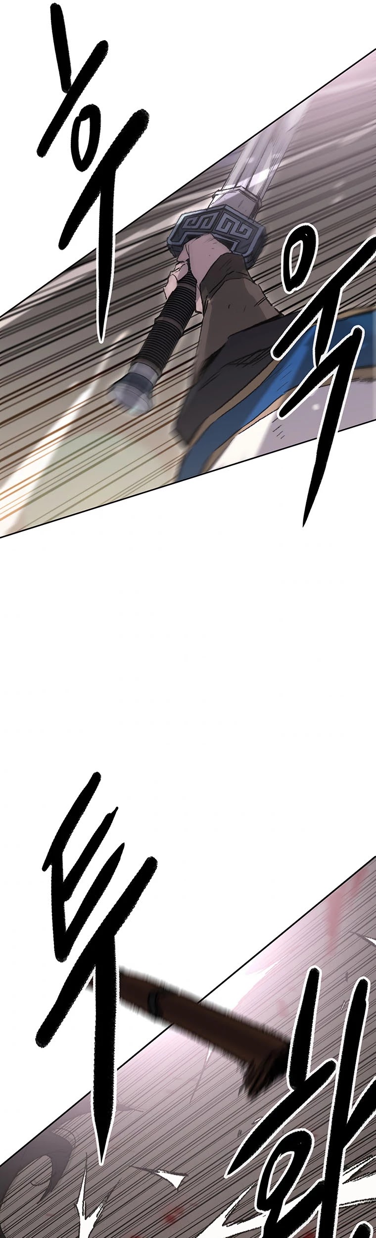 The Undefeatable Swordsman chapter 124 page 31