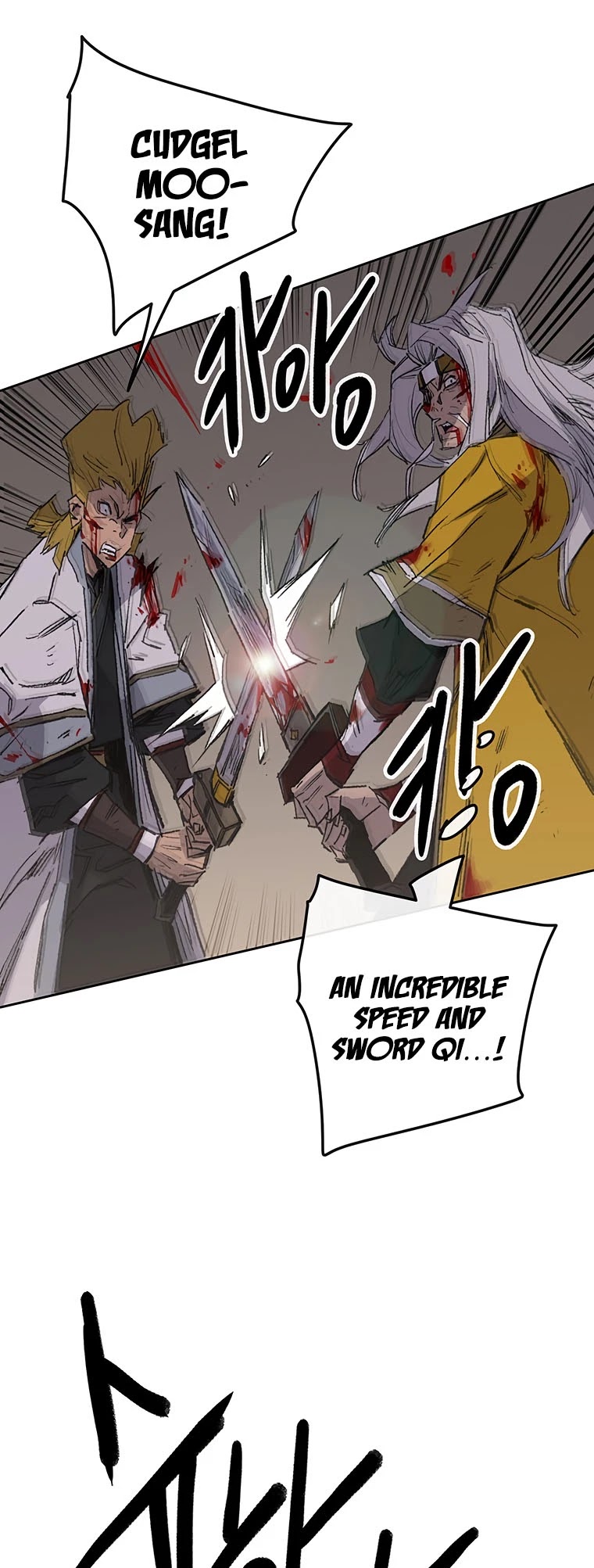 The Undefeatable Swordsman chapter 124 page 33