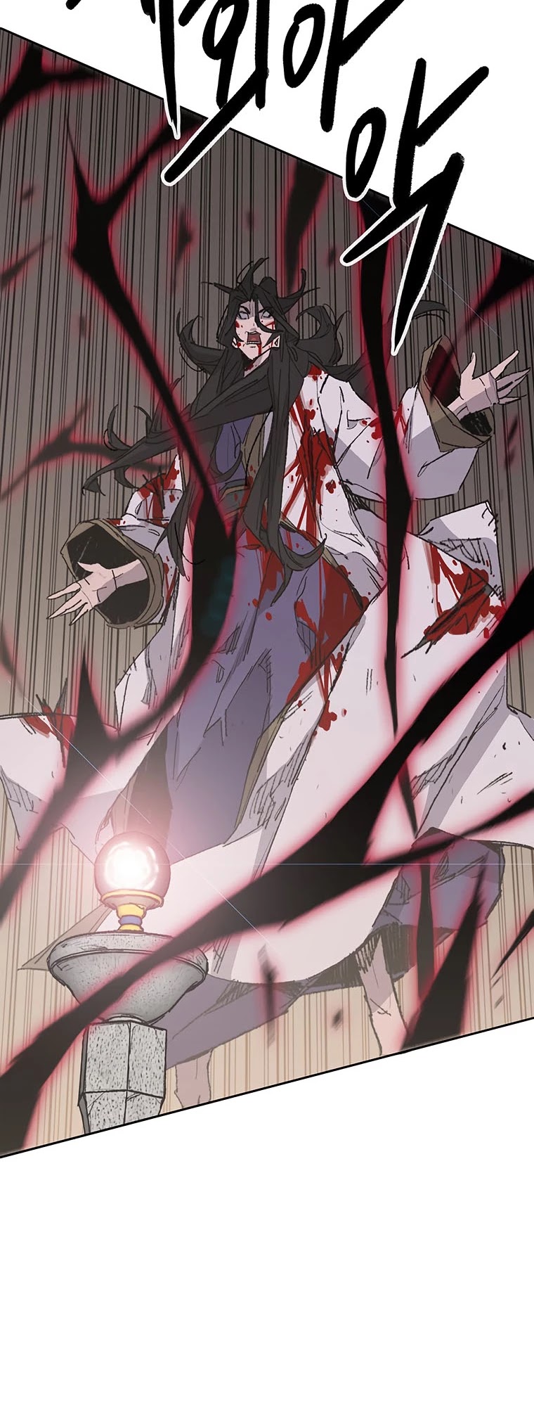 The Undefeatable Swordsman chapter 124 page 34