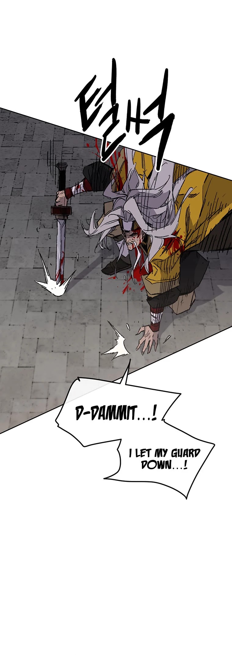 The Undefeatable Swordsman chapter 124 page 37