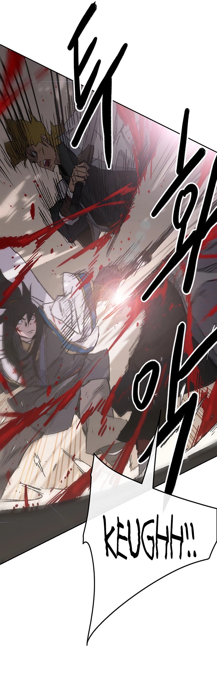 The Undefeatable Swordsman chapter 124 page 40