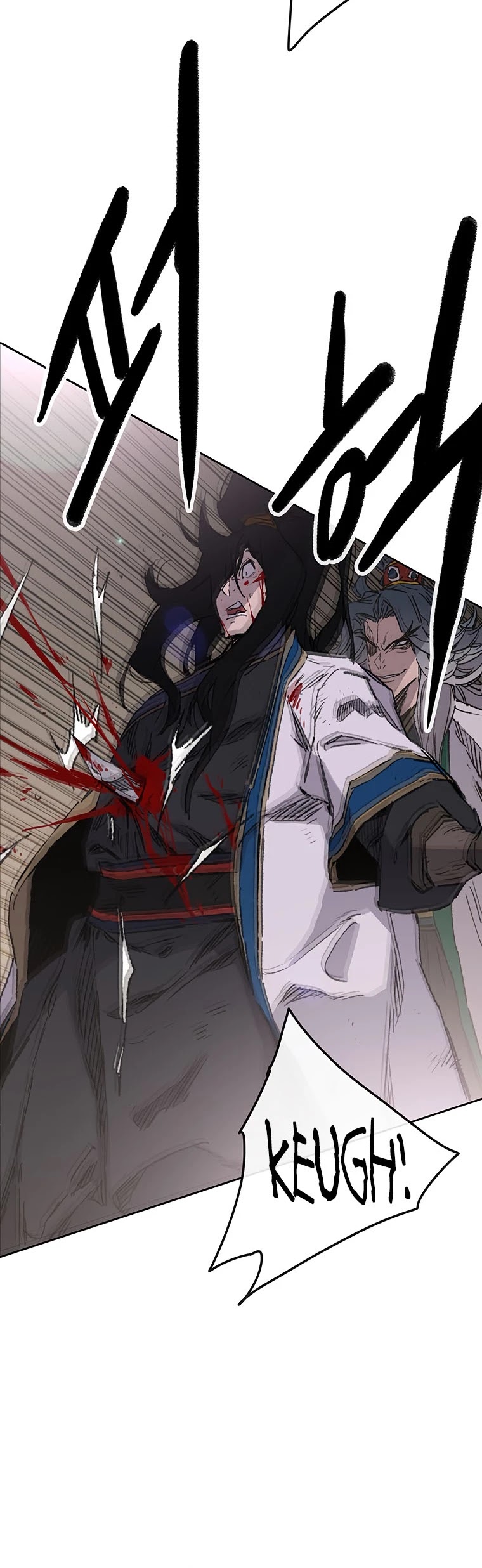 The Undefeatable Swordsman chapter 124 page 43