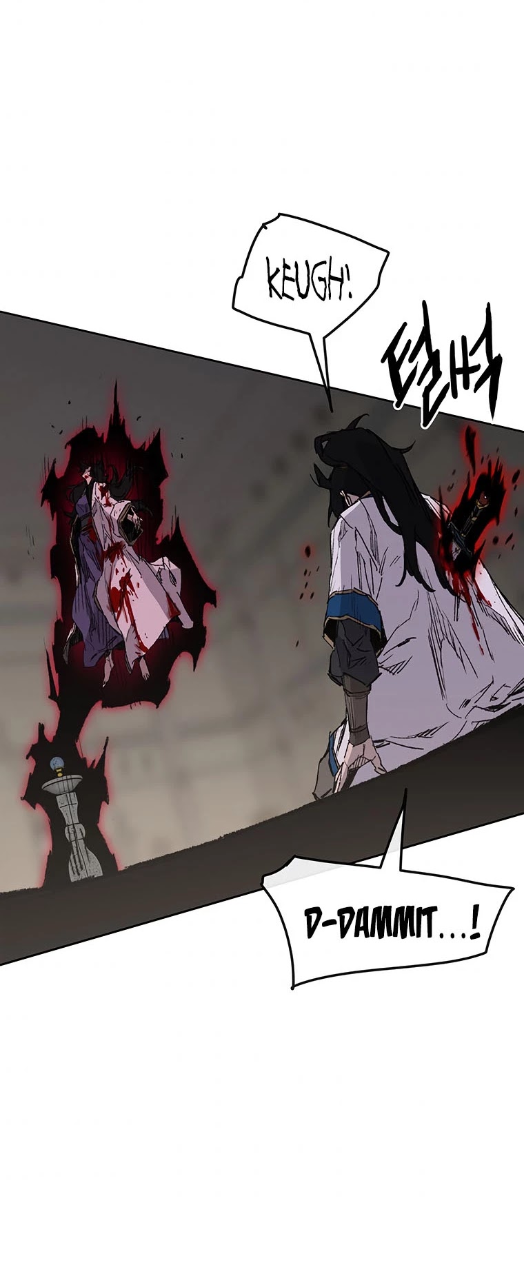 The Undefeatable Swordsman chapter 124 page 45