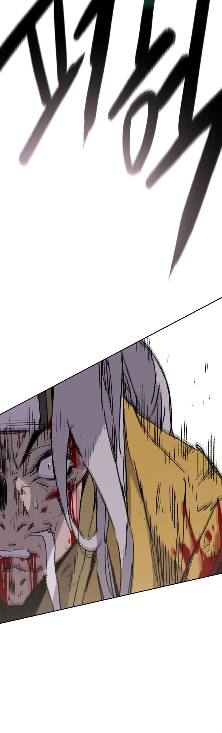 The Undefeatable Swordsman chapter 124 page 49