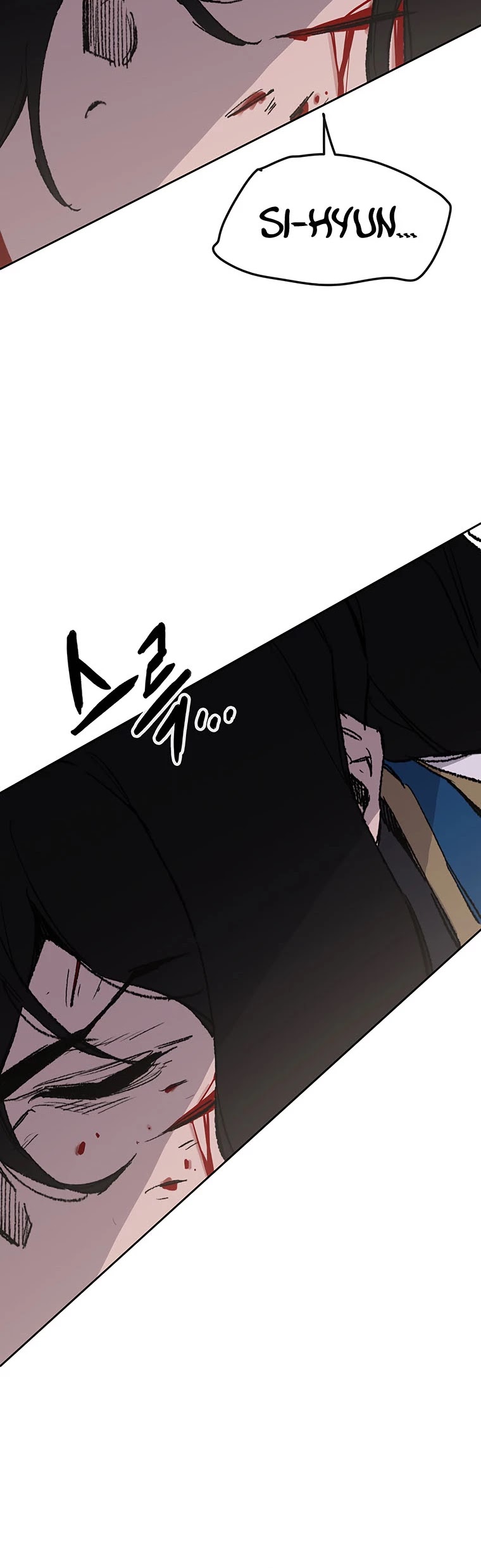 The Undefeatable Swordsman chapter 125 page 16