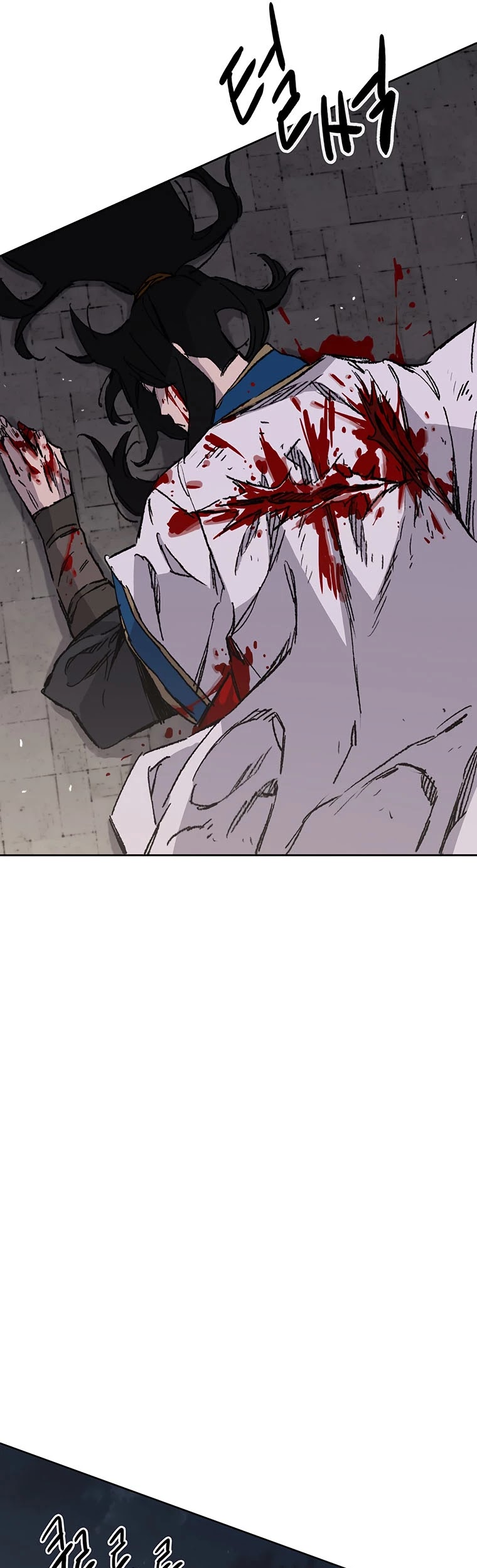 The Undefeatable Swordsman chapter 125 page 17