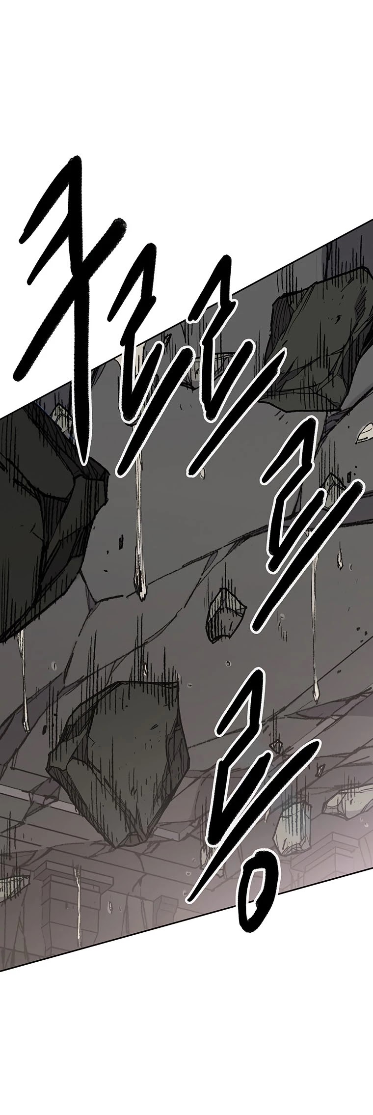 The Undefeatable Swordsman chapter 125 page 19