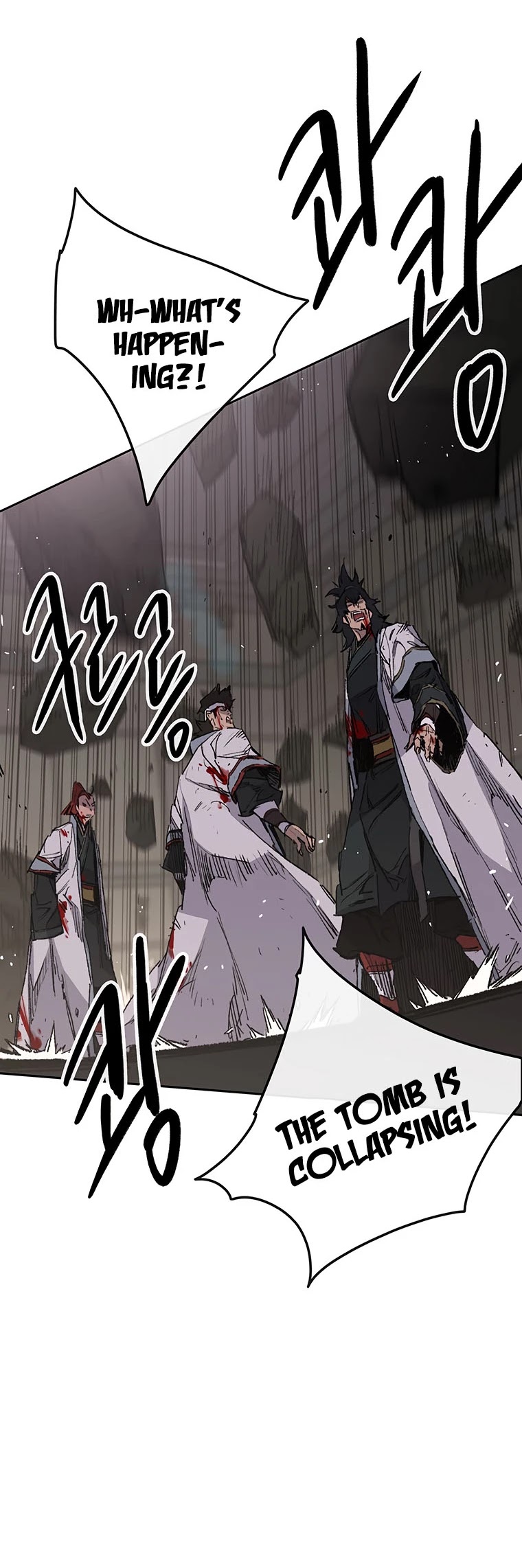 The Undefeatable Swordsman chapter 125 page 20