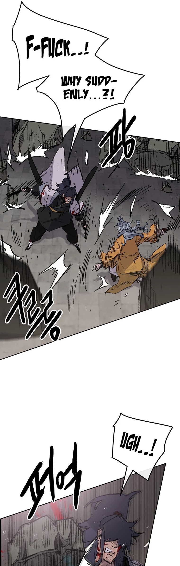 The Undefeatable Swordsman chapter 125 page 21