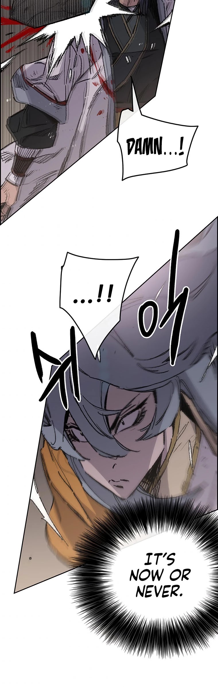 The Undefeatable Swordsman chapter 125 page 22