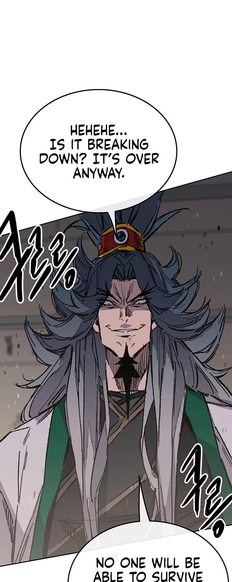 The Undefeatable Swordsman chapter 125 page 26