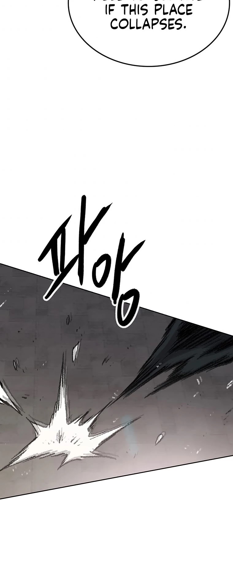 The Undefeatable Swordsman chapter 125 page 27