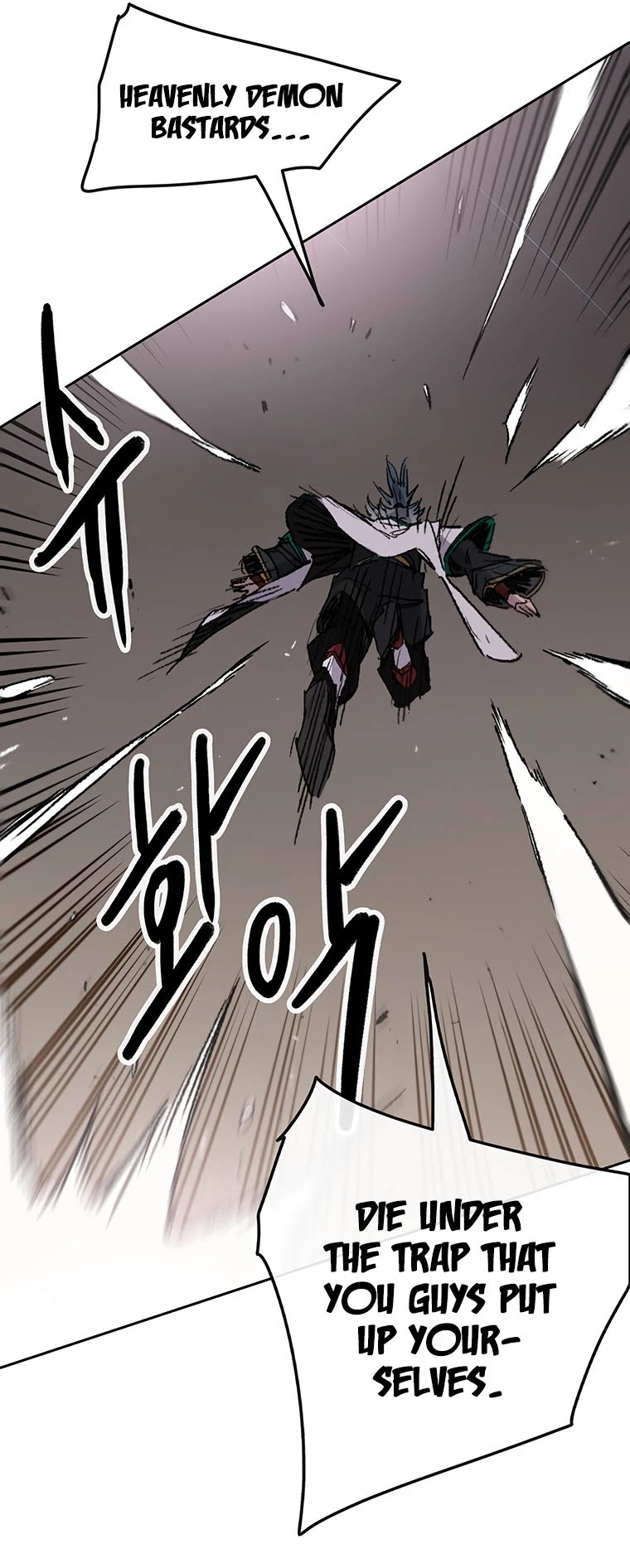 The Undefeatable Swordsman chapter 125 page 28