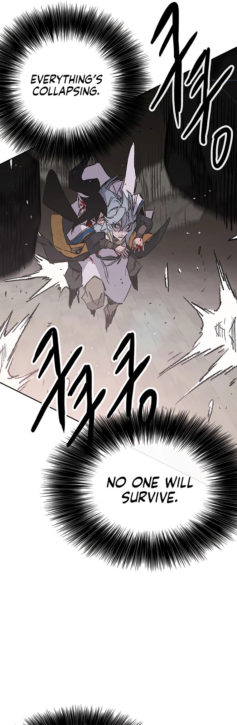 The Undefeatable Swordsman chapter 125 page 30