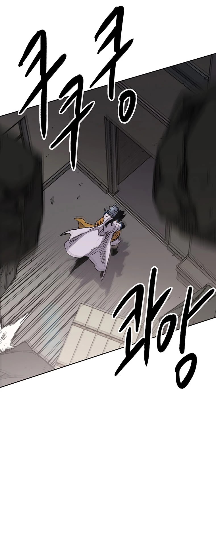 The Undefeatable Swordsman chapter 125 page 35