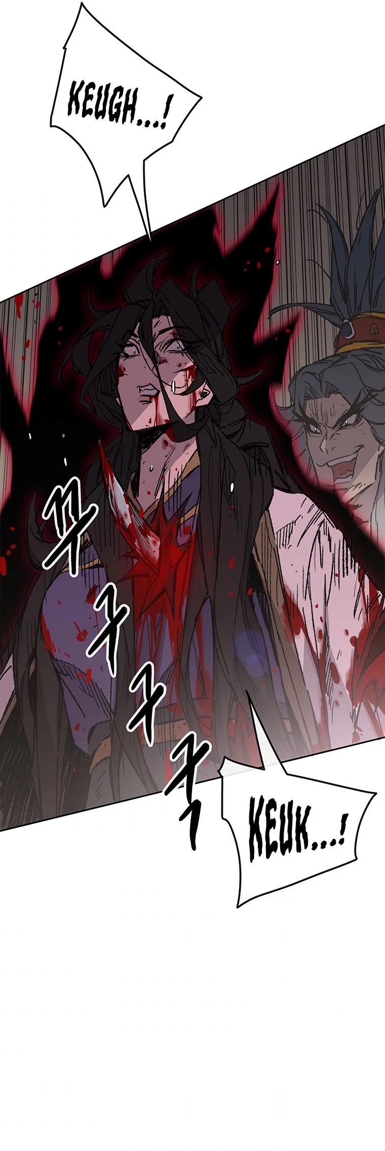 The Undefeatable Swordsman chapter 125 page 4