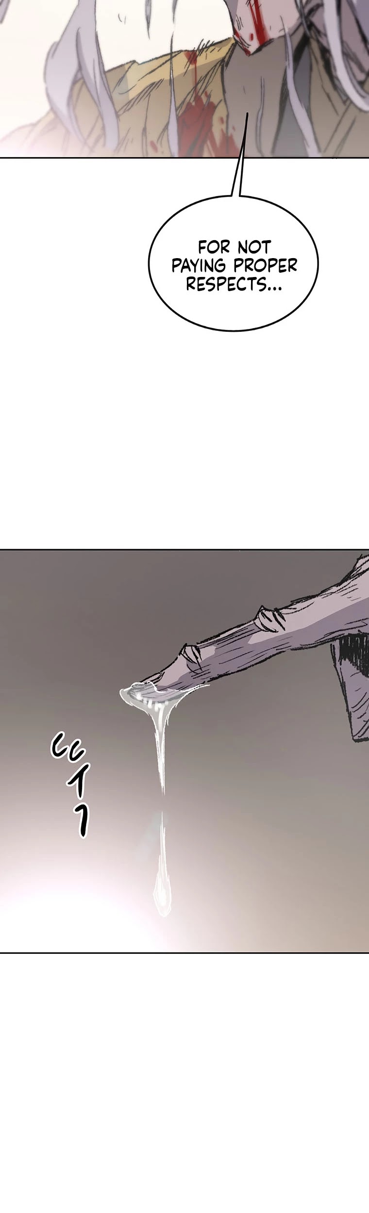 The Undefeatable Swordsman chapter 125 page 53