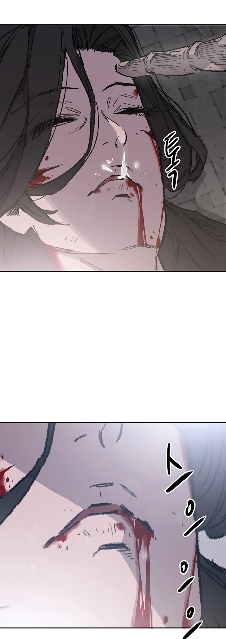 The Undefeatable Swordsman chapter 125 page 54