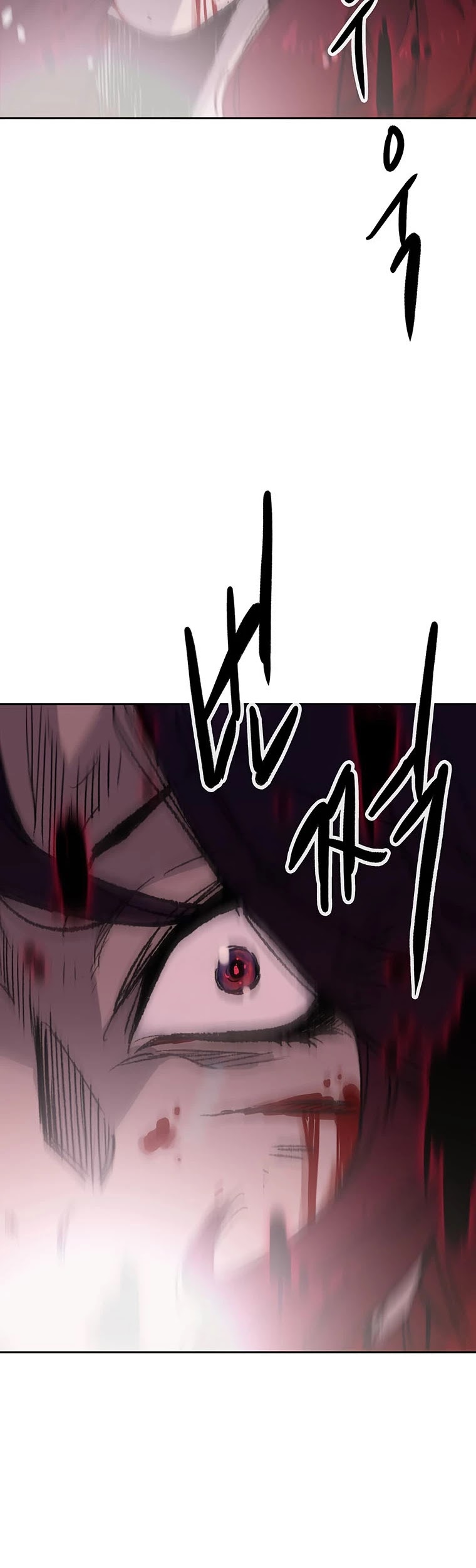 The Undefeatable Swordsman chapter 125 page 57