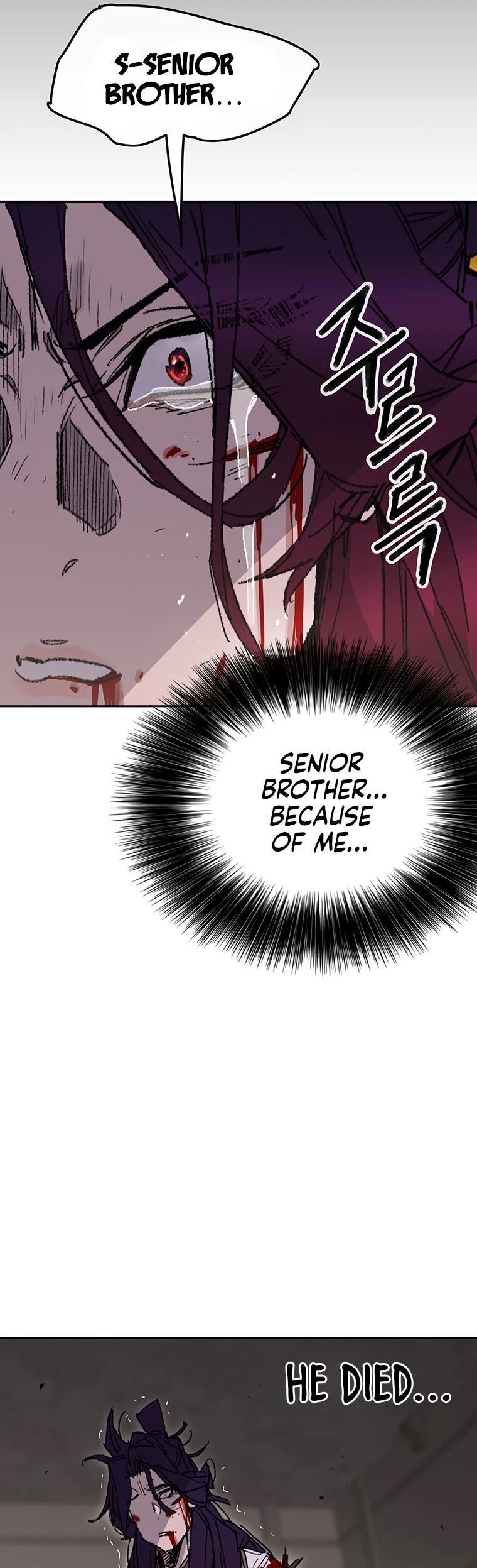 The Undefeatable Swordsman chapter 126 page 10