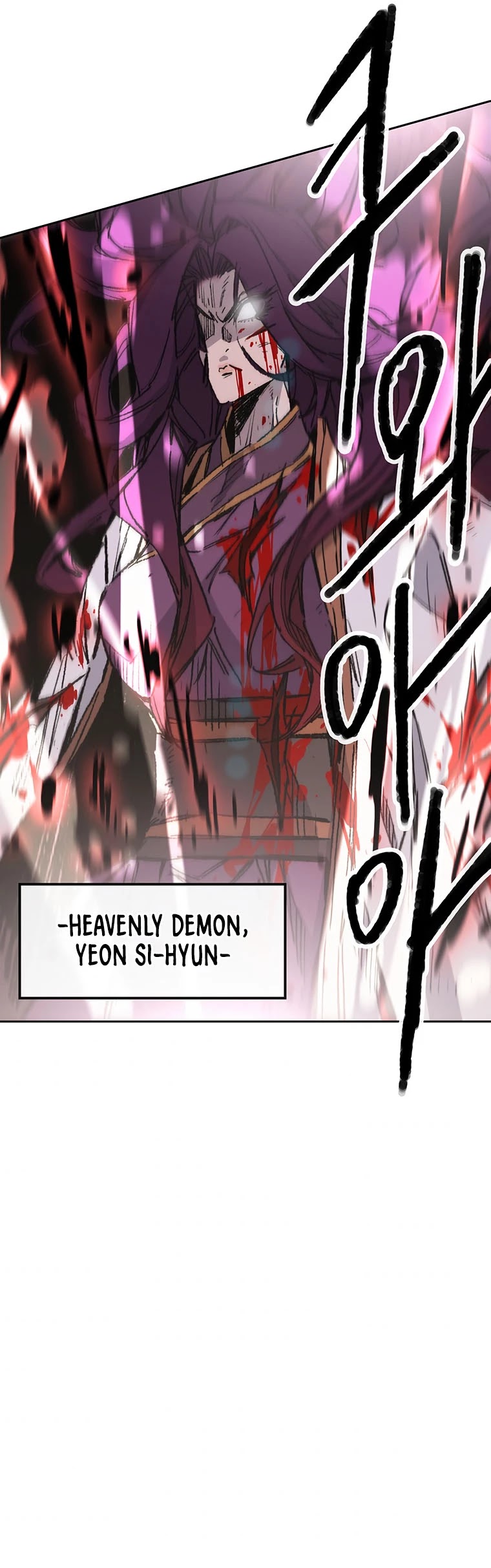 The Undefeatable Swordsman chapter 126 page 30