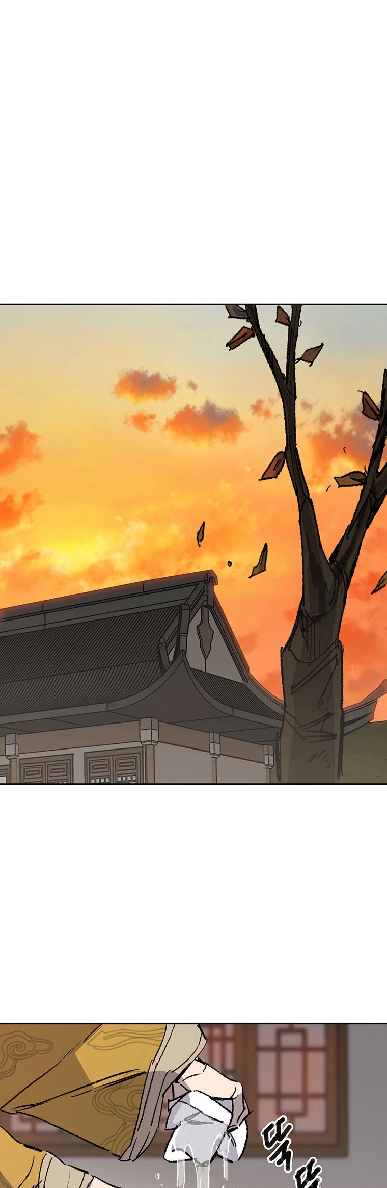 The Undefeatable Swordsman chapter 126 page 36