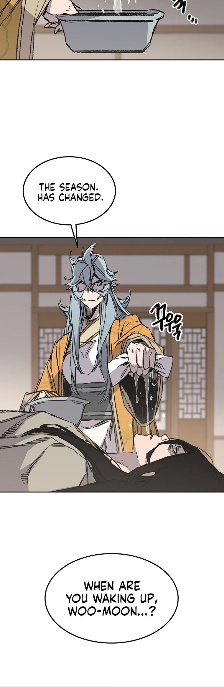 The Undefeatable Swordsman chapter 126 page 37