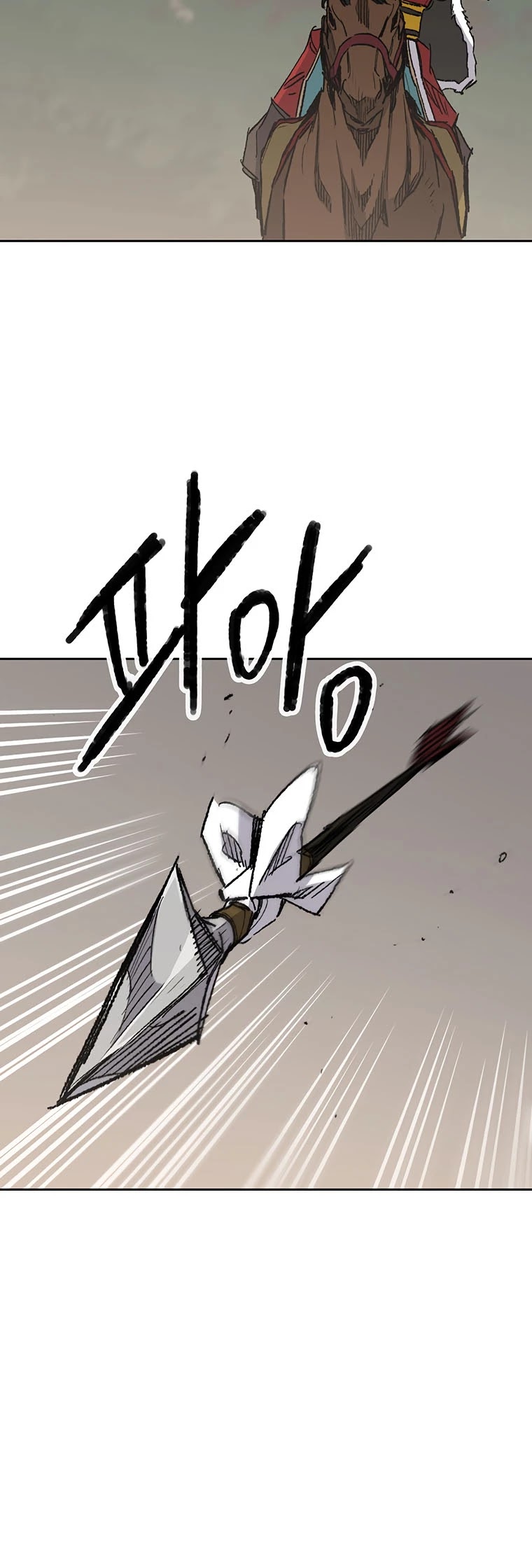 The Undefeatable Swordsman chapter 126 page 41