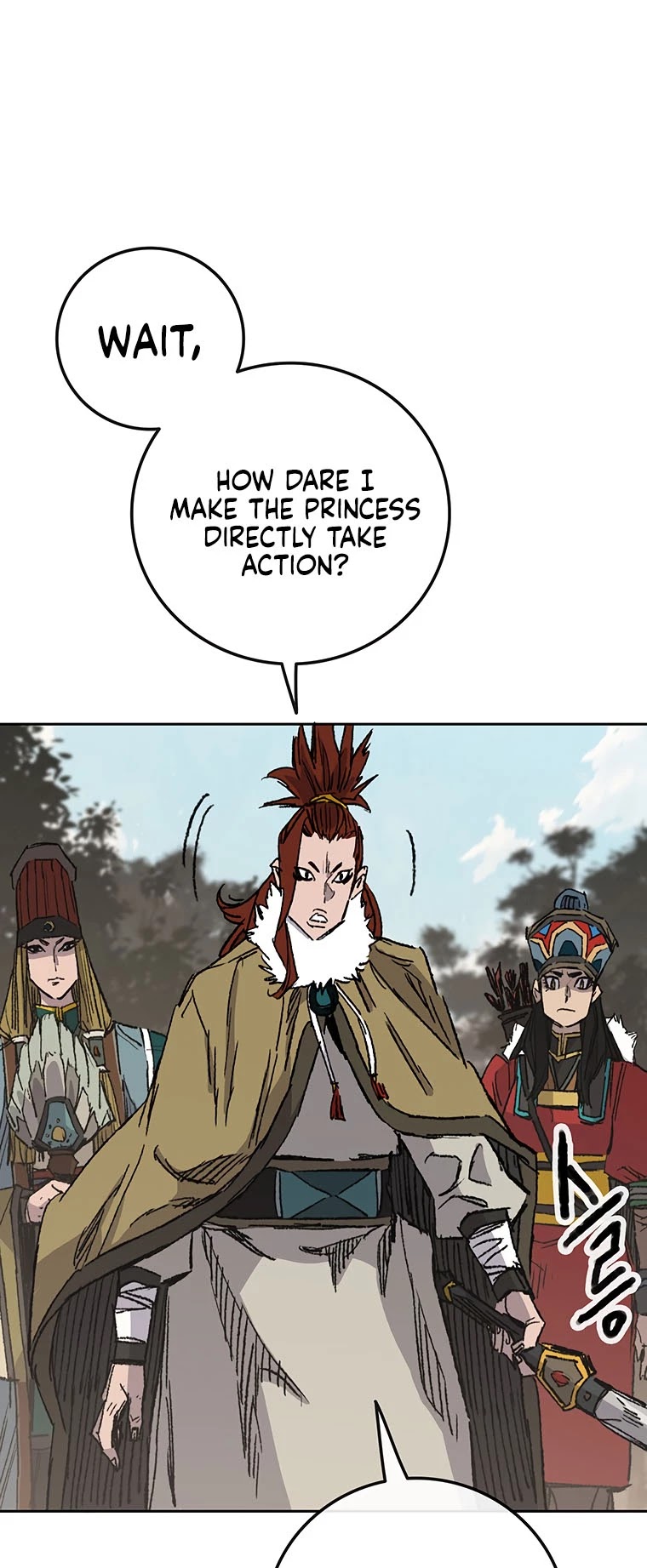 The Undefeatable Swordsman chapter 126 page 54