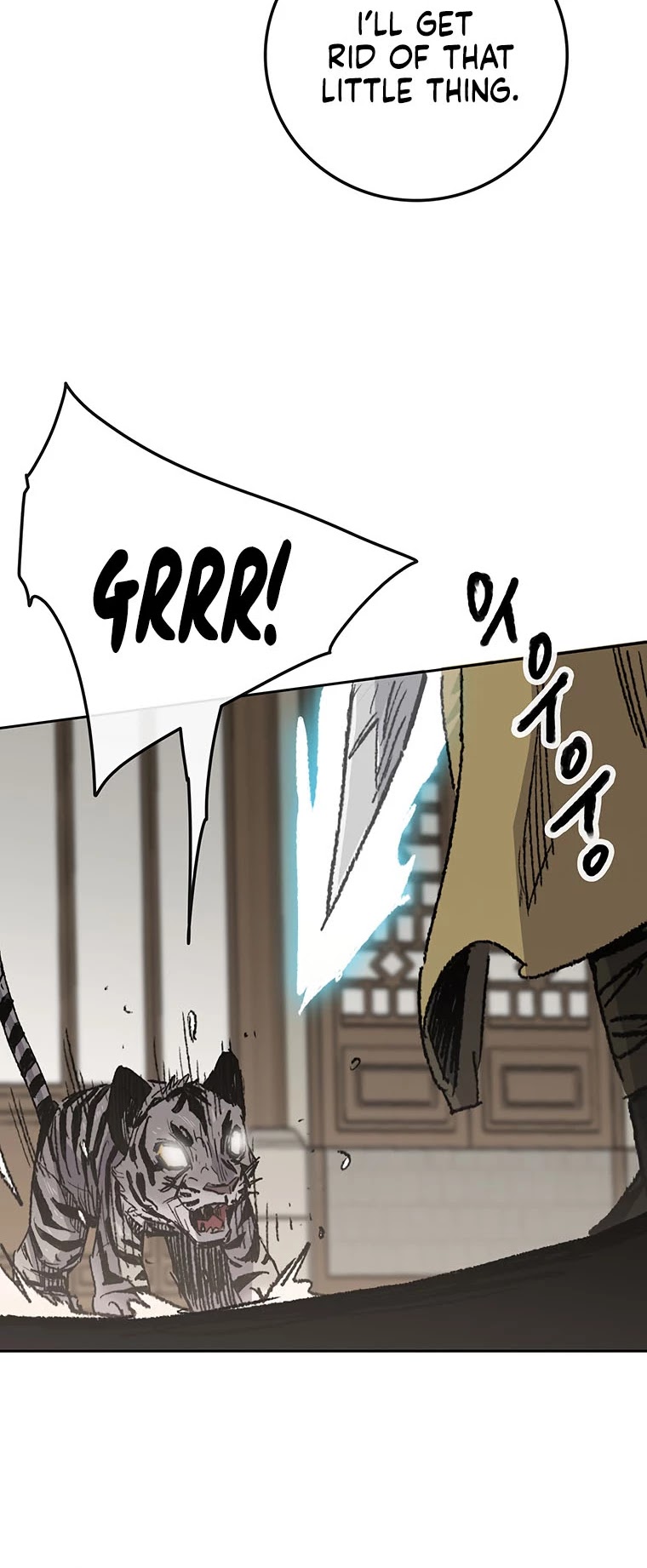 The Undefeatable Swordsman chapter 126 page 55