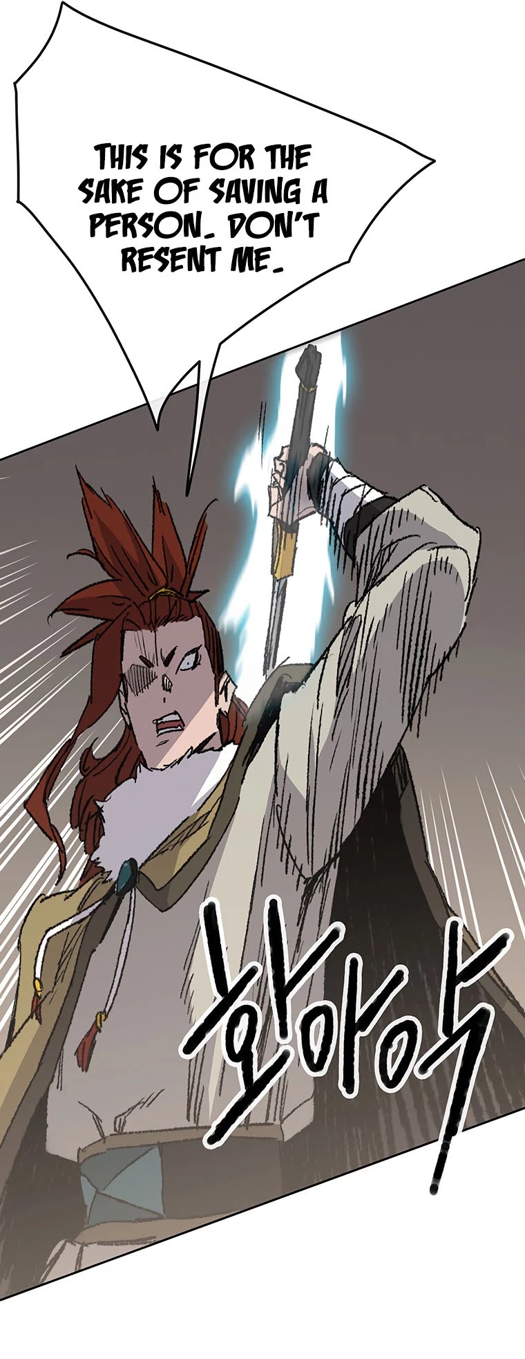 The Undefeatable Swordsman chapter 126 page 56