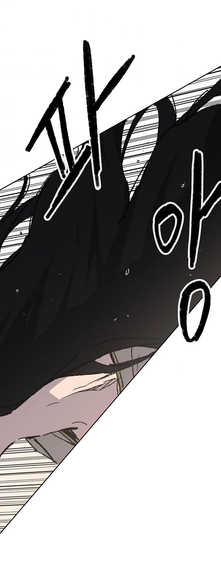 The Undefeatable Swordsman chapter 126 page 57