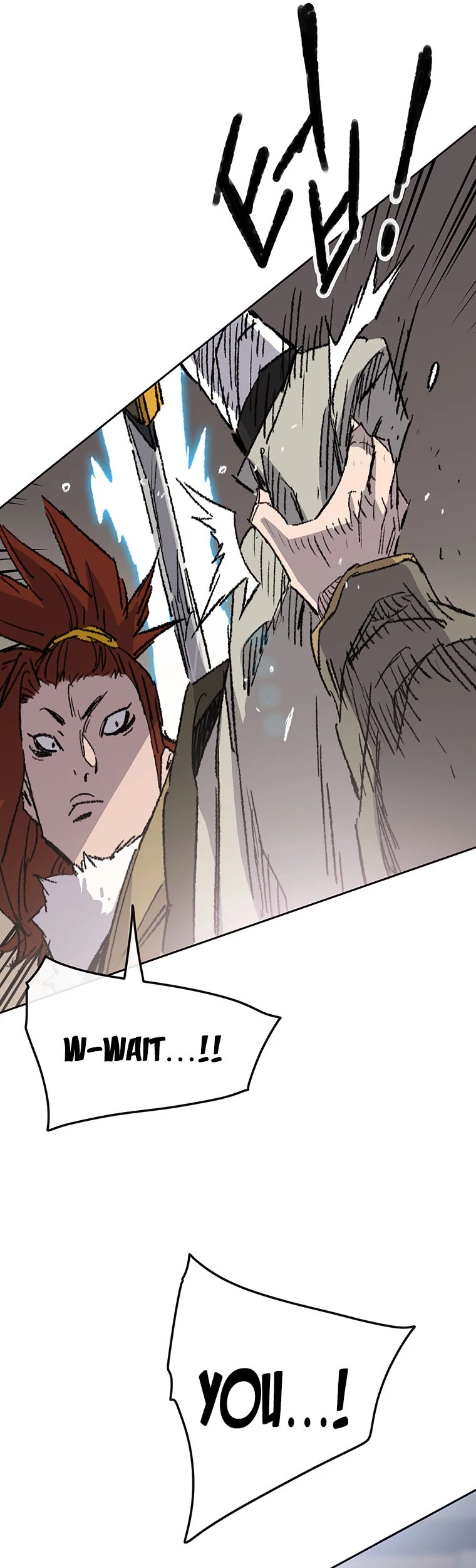 The Undefeatable Swordsman chapter 126 page 58