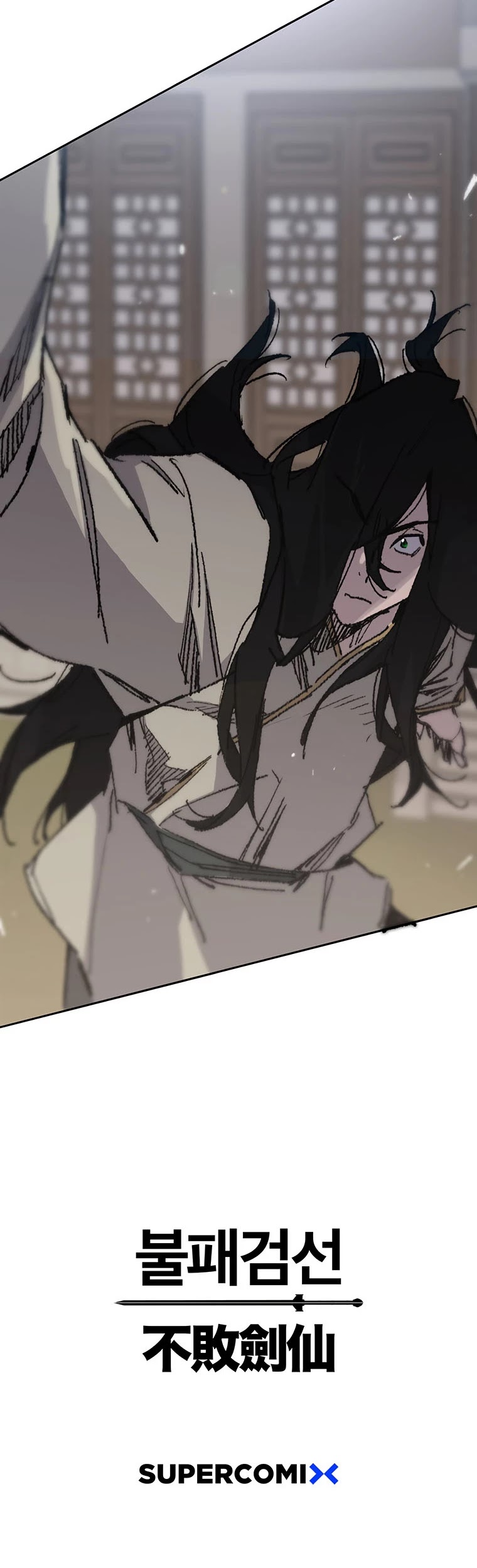 The Undefeatable Swordsman chapter 126 page 59